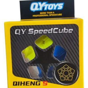 روبیک چند ضلعی برجسته S