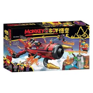 لگو پسر میمونی 317 قطعه