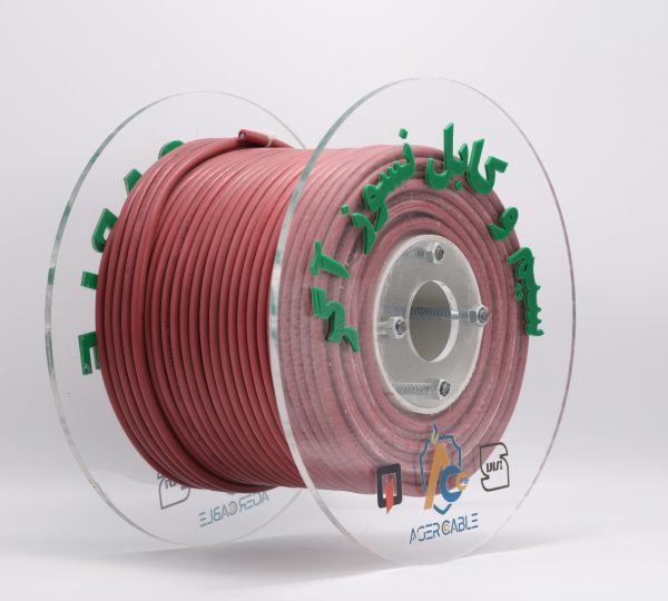 WhatsApp Image 2025-12-27 at 16.04.15